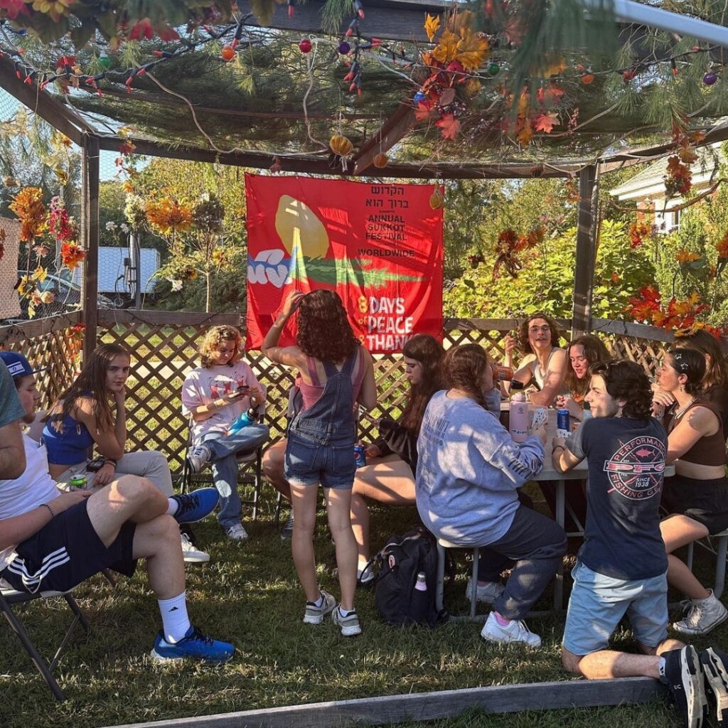 Happy Sukkot!